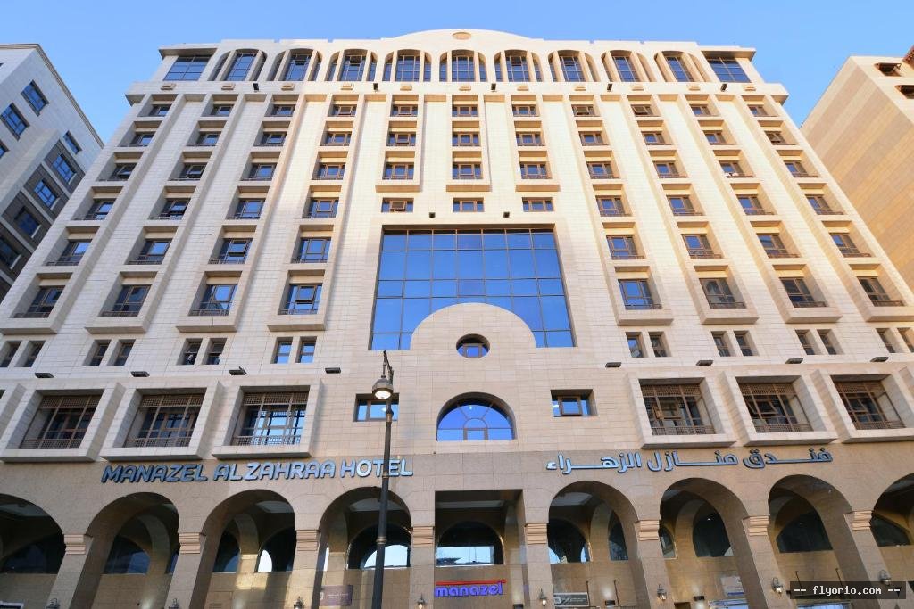 Funduq MNAZL ALZHRA' Photo