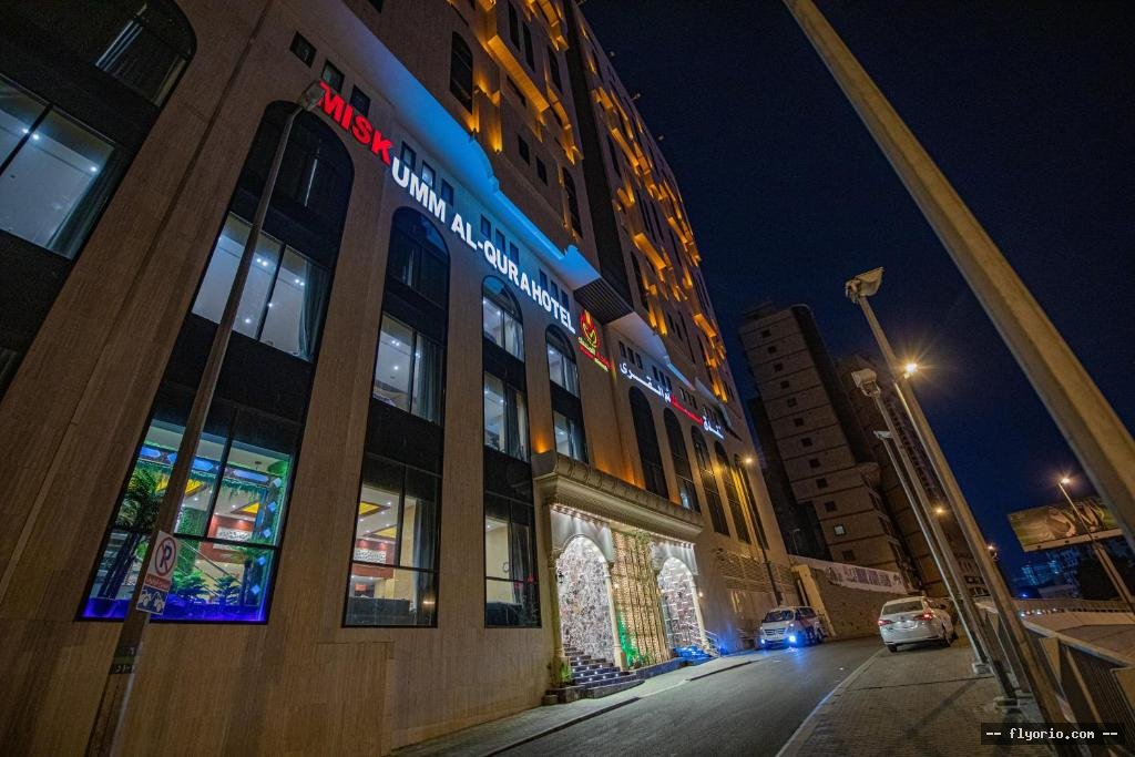 Funduq MSK AM ALQRA Misk Umm Al Qura Hotel Photo