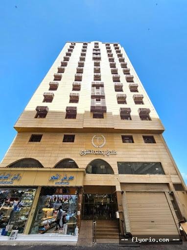 Funduq RHAB ALTQWY Rehab Al Taqwa Hotel