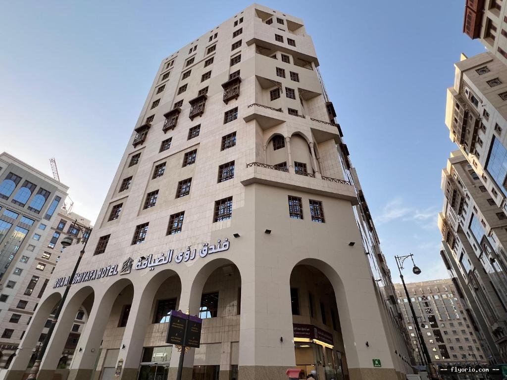 Funduq RWA ALDYAFH Photo