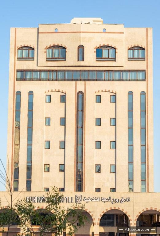Funduq RWH Madinah Photo