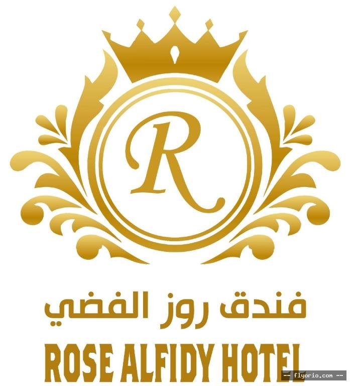 Funduq RWZ ALFDY Hotel Rose Alfidy
