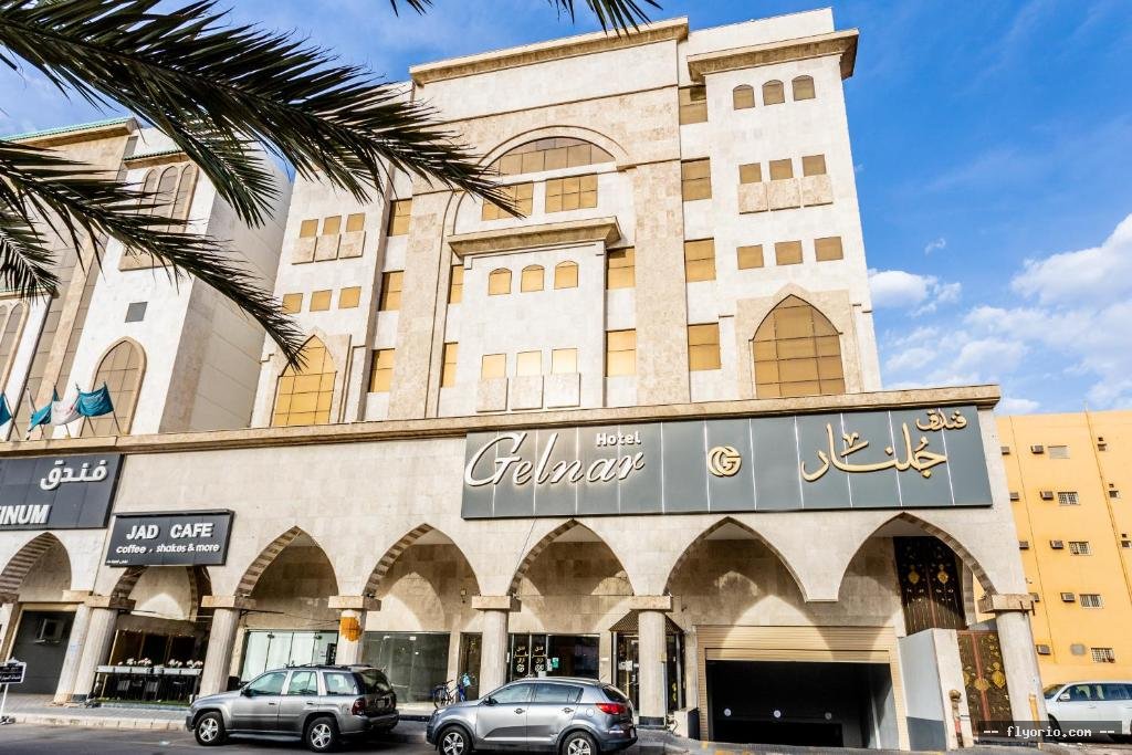 Gelnar upscale Hotel Photo