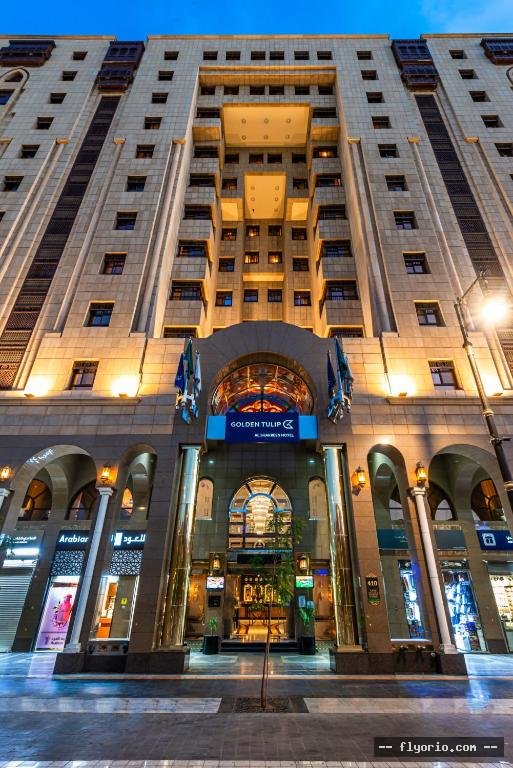 Golden Tulip Al Shakreen Photo