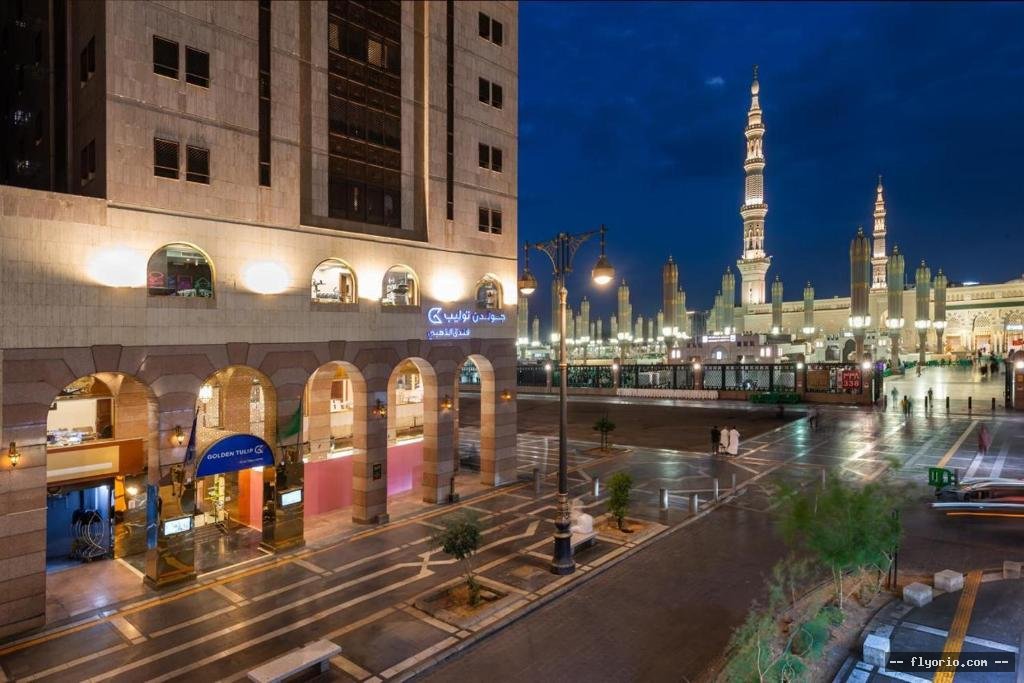 Golden Tulip Al-Zahabi