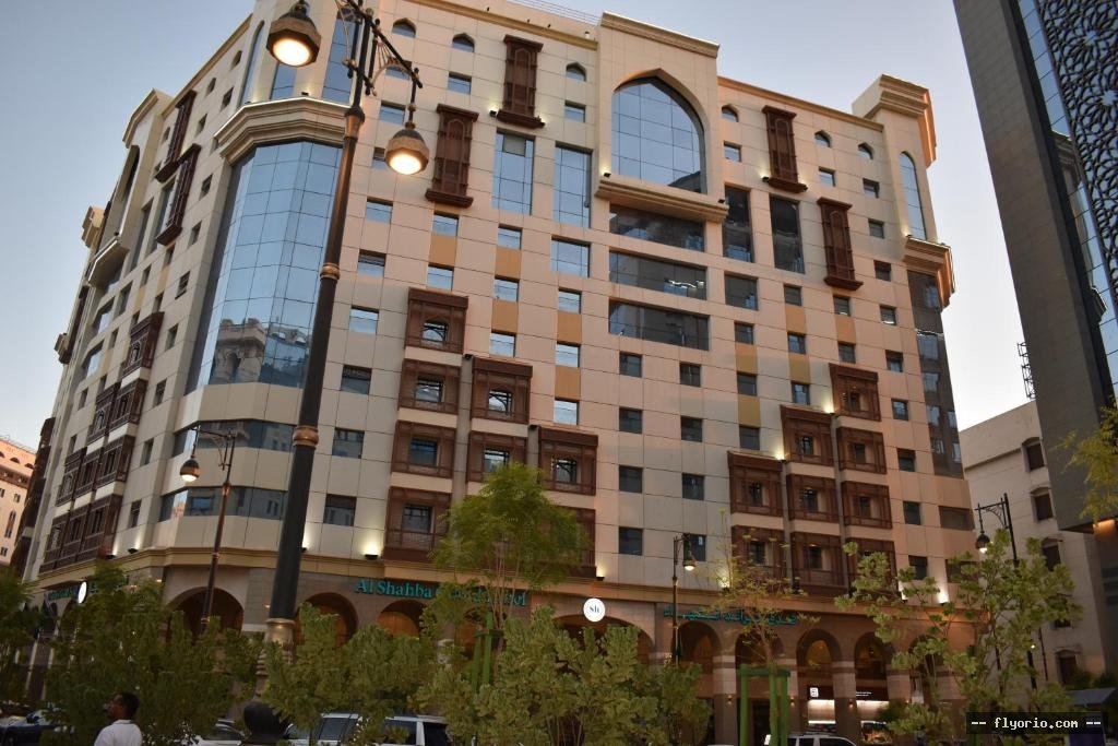 Grand Alshahba Hotel