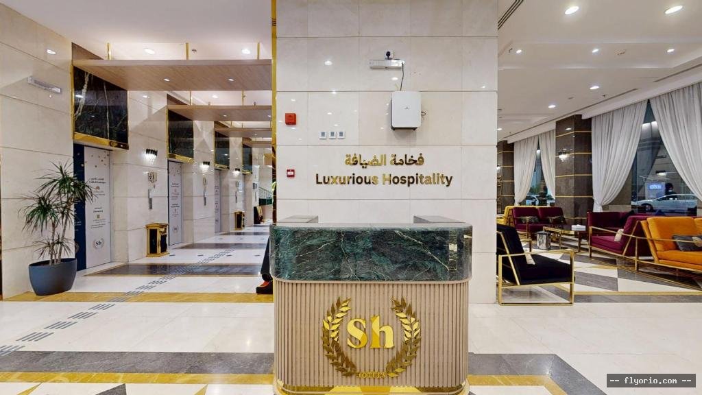 Grand Alshahba Hotel Photo