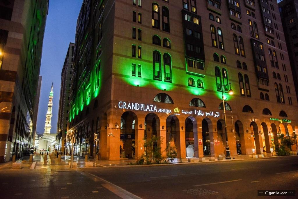 Grand Plaza Al Madina Photo