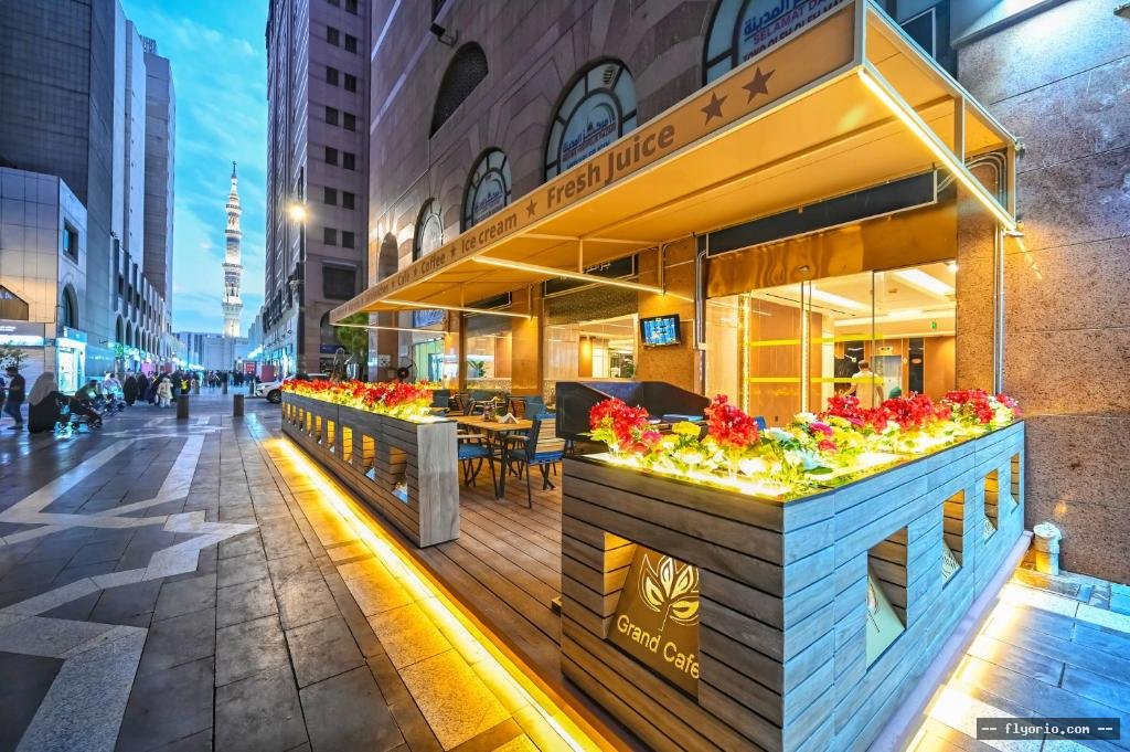 Grand Plaza Al Madina Photo