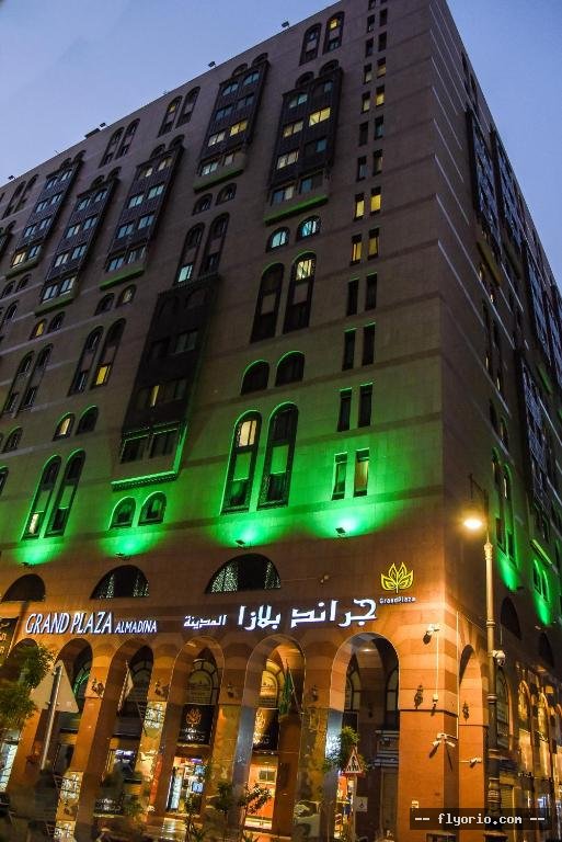 Grand Plaza Al Madina Photo