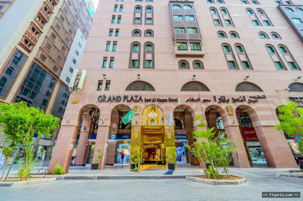 Grand Plaza Badr Al Maqam Fully Renovated Photo