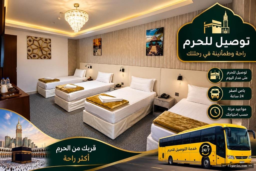 Grand Softel Hotel 2 Photo
