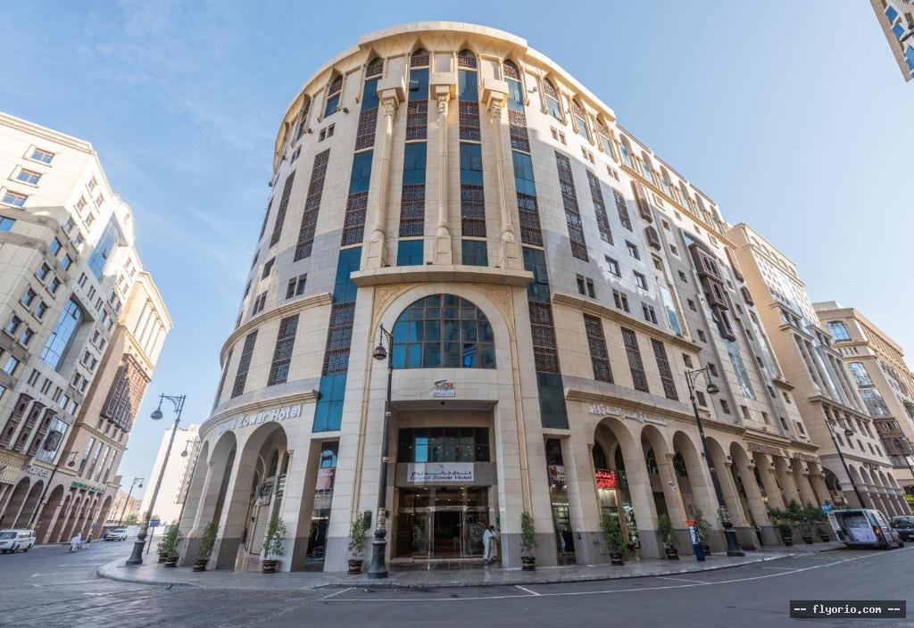 Grand Zowar Hotel - Funduq JRAND ZWAR LLDYAFh ALSYAHY