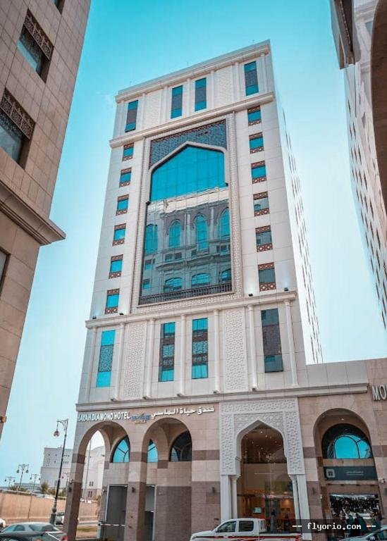 Hayah Al Masi Hotel Photo