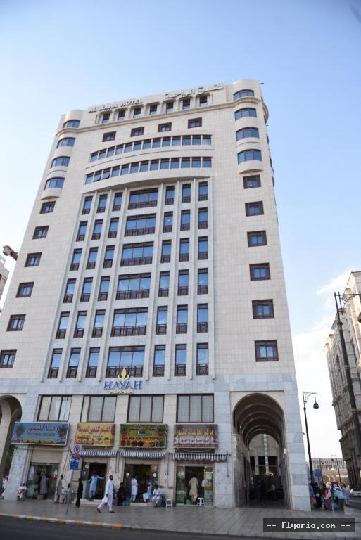 Hayah Al Waha Hotel