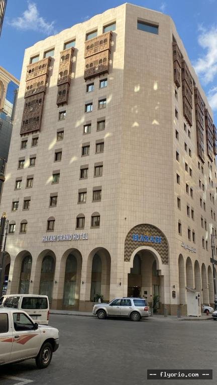 Hayah Grand Hotel Photo
