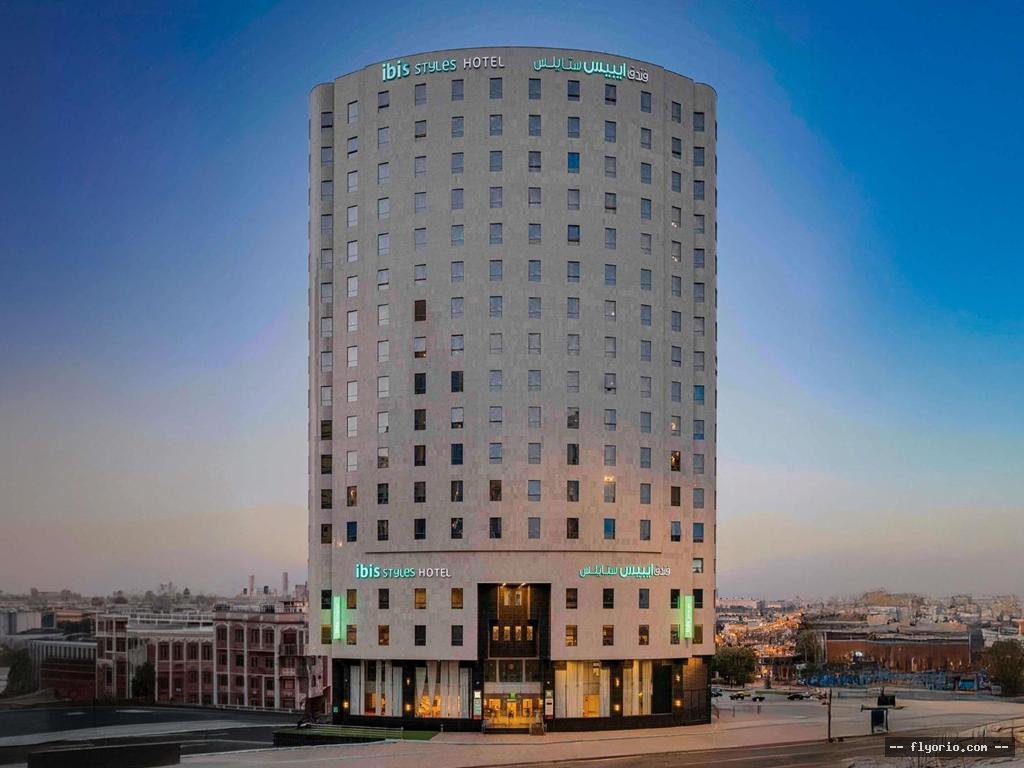 ibis Styles Makkah