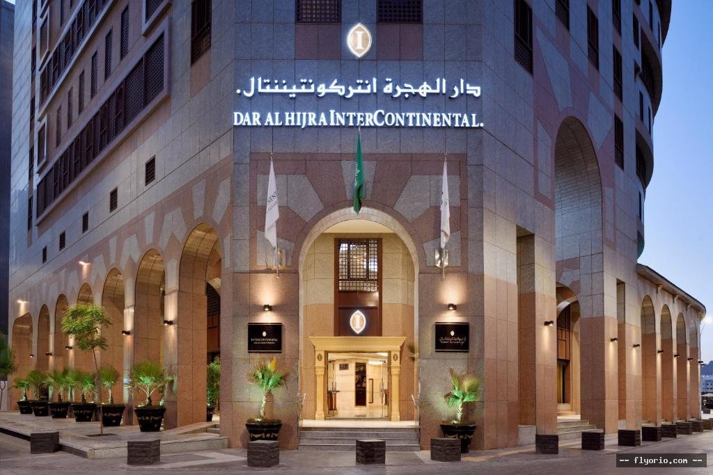 InterContinental Dar Al Hijra Madinah by IHG