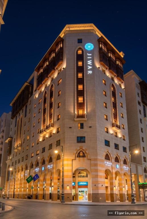 Jiwar Al Madina Hotel Photo
