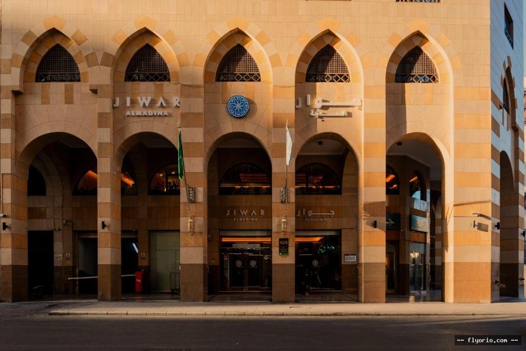 Jiwar Al Madina Hotel Photo
