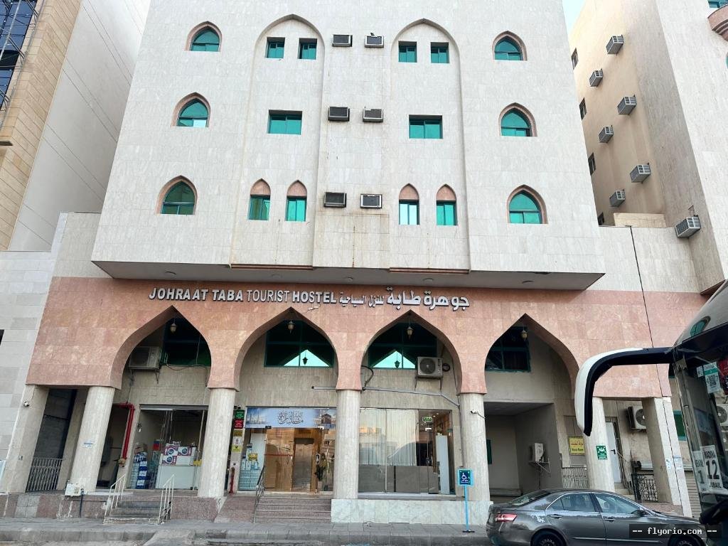 Johraat Taba Tourist Hostel