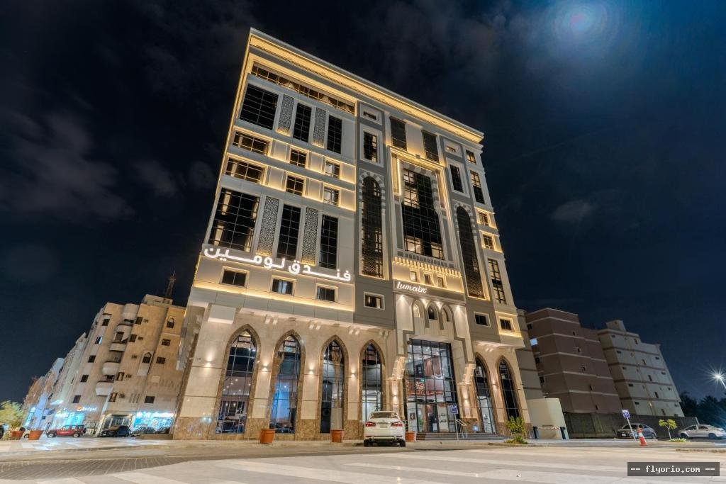 Lumian Hotel Photo