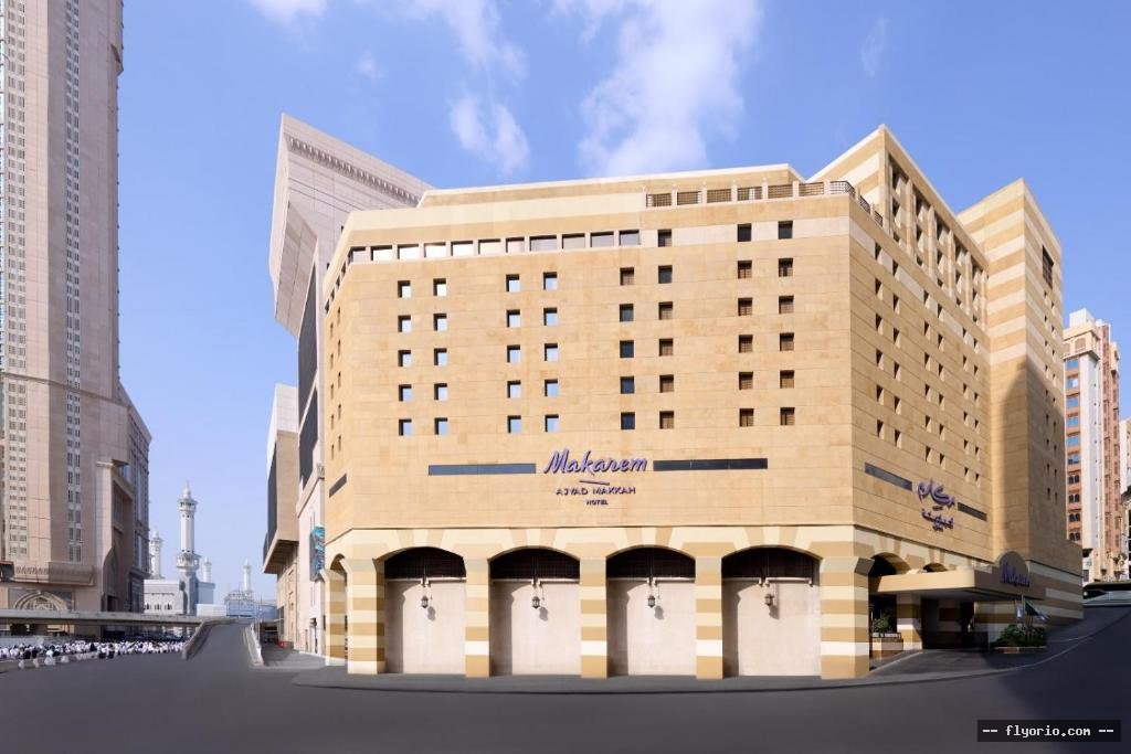 Makarem Ajyad Makkah Hotel Photo