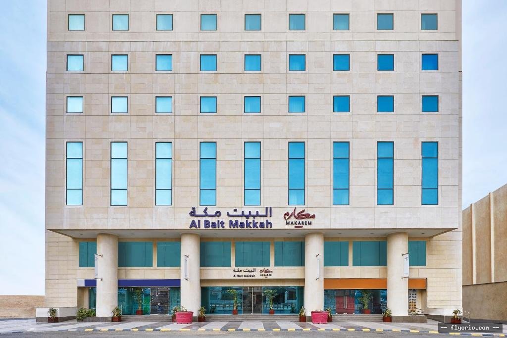 Makarem Al Bait Al Azizia Hotel Photo