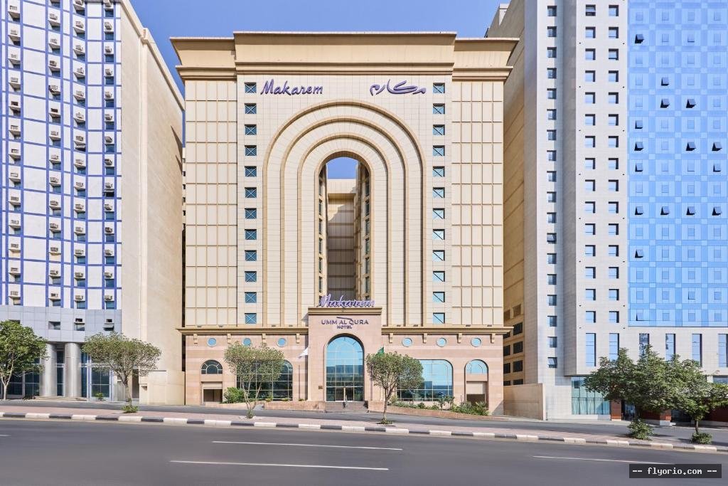 Makarem Umm Al Qura Hotel Photo