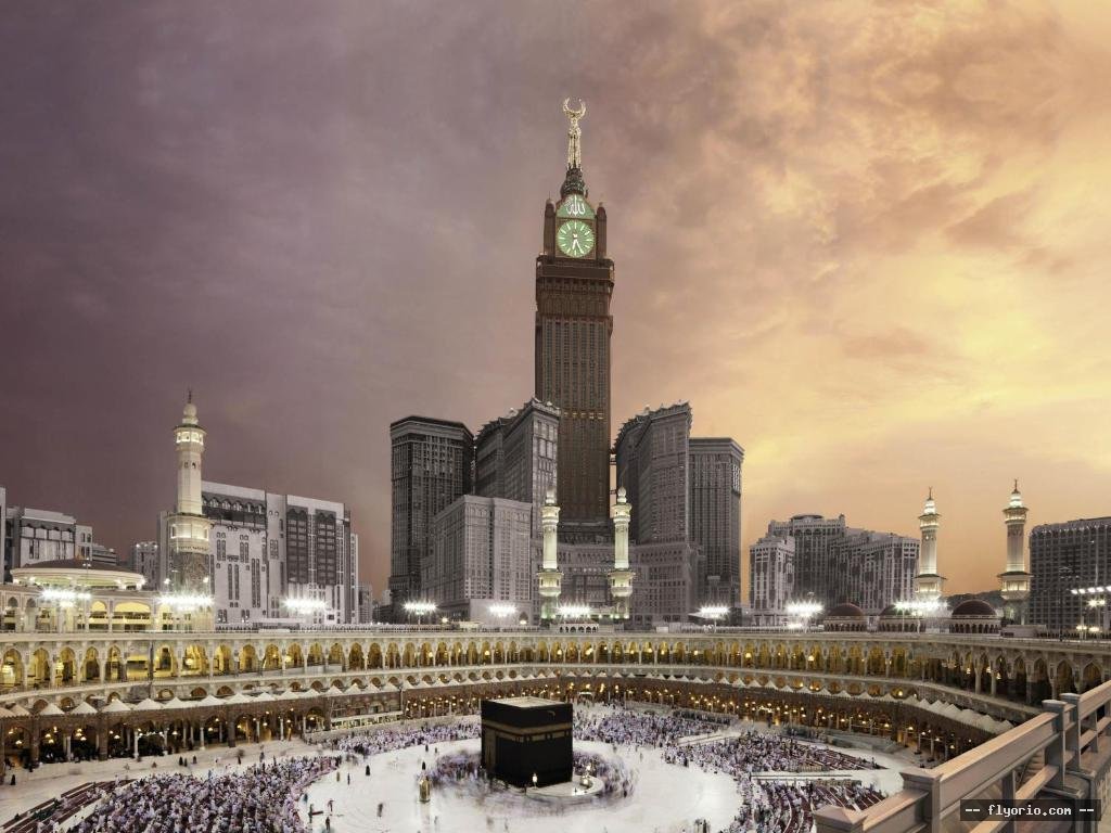 Makkah Clock Royal Tower, A Fairmont Hotel Photo