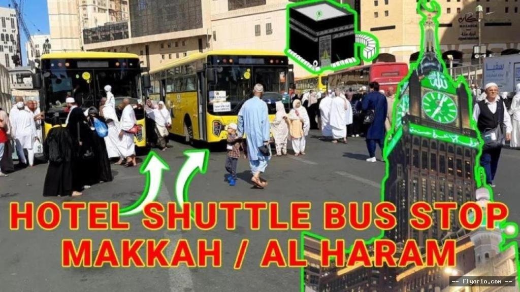 Manasik Al Bait Hotel Makkah Photo