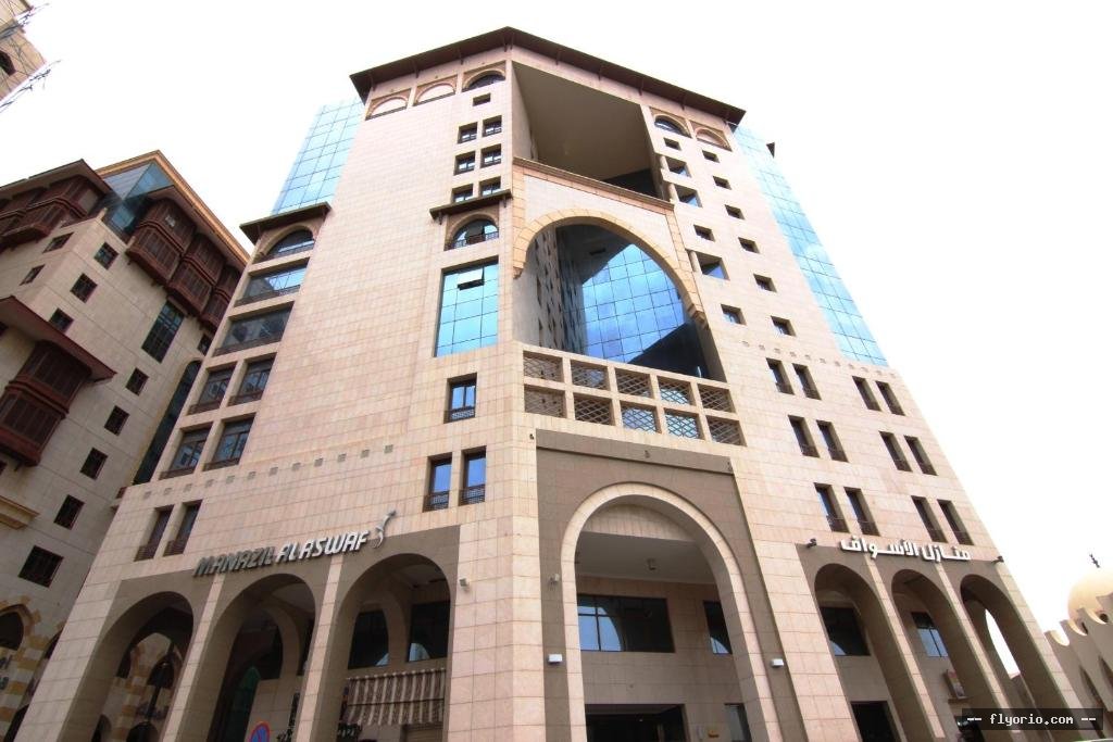 Manazel Alaswaf Hotel Photo