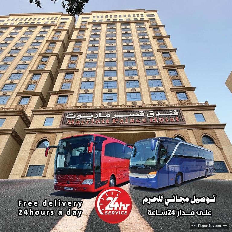 Marriott Palace Hotel Photo