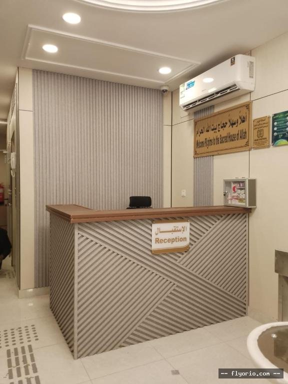 maskan shahad hostel for tourist lodges