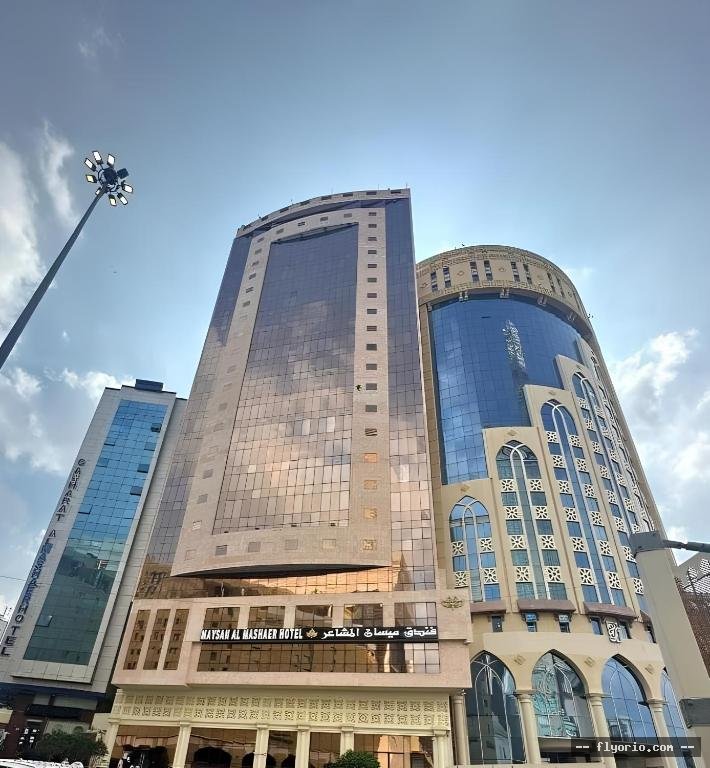 Maysan Al Mashaer Hotel