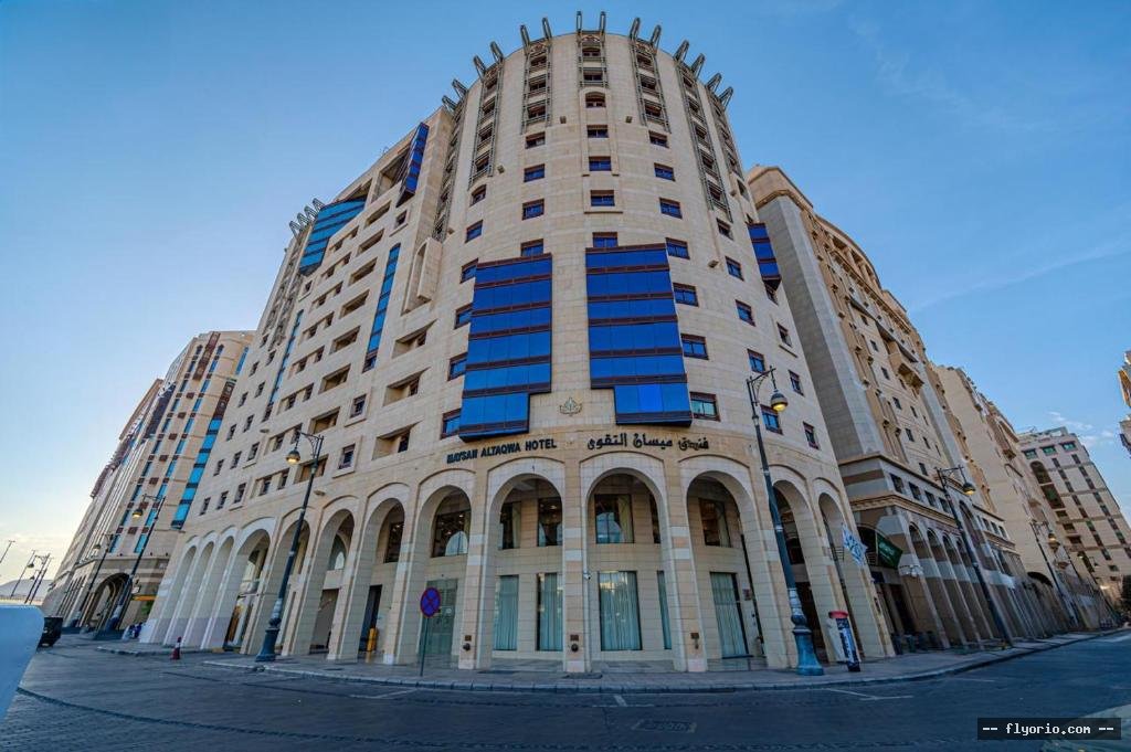 Maysan AL Taqwa
