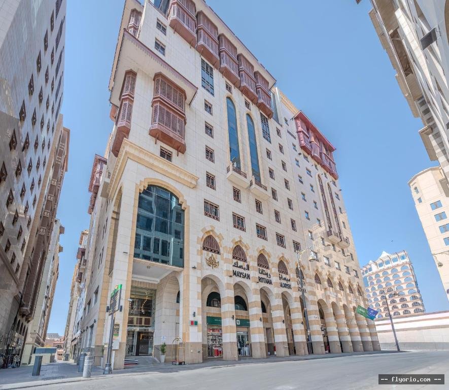 Maysan Rotana El Mysk Fully Renovated Photo