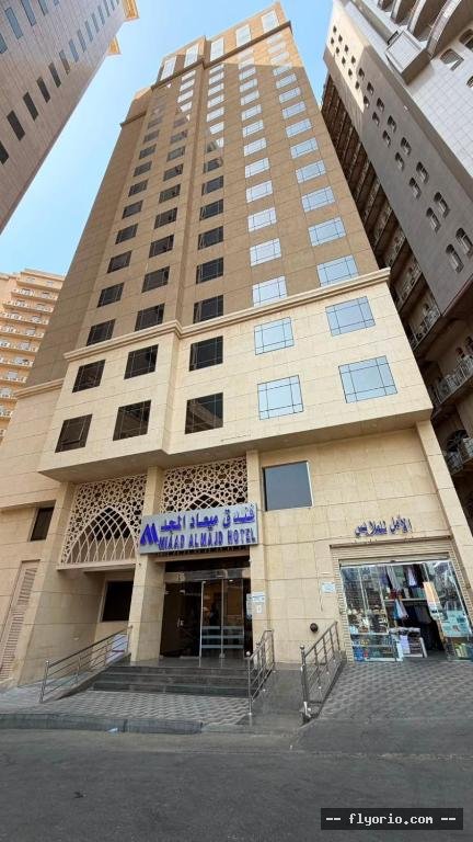 Miaad Al Majd Hotel Photo