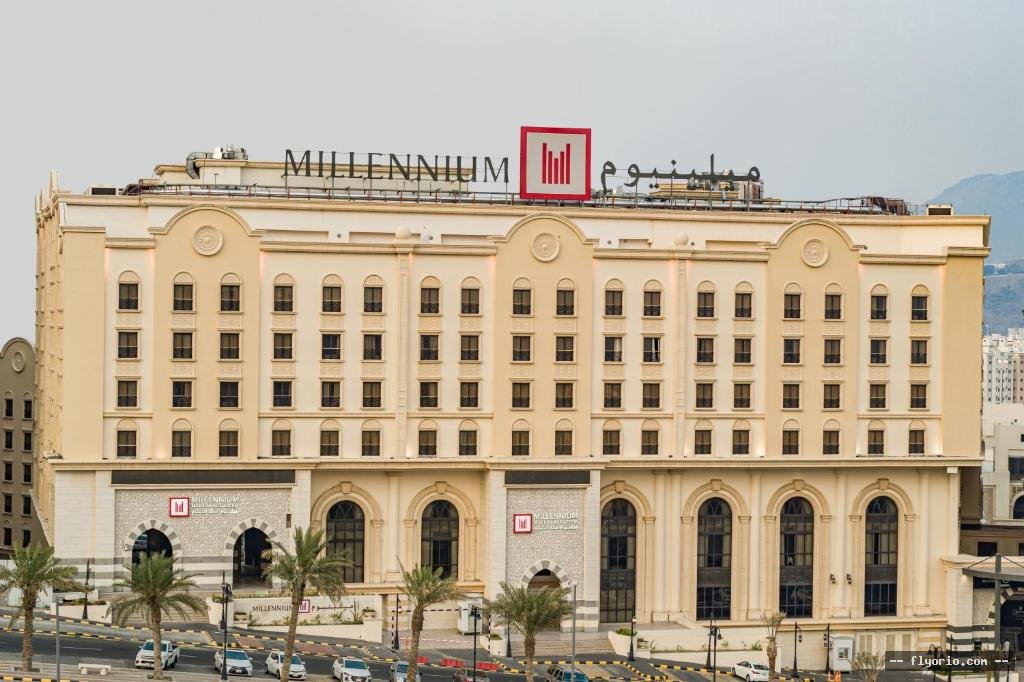 Millennium Makkah Al Naseem