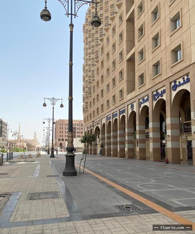 Mirage Al Salam Hotel