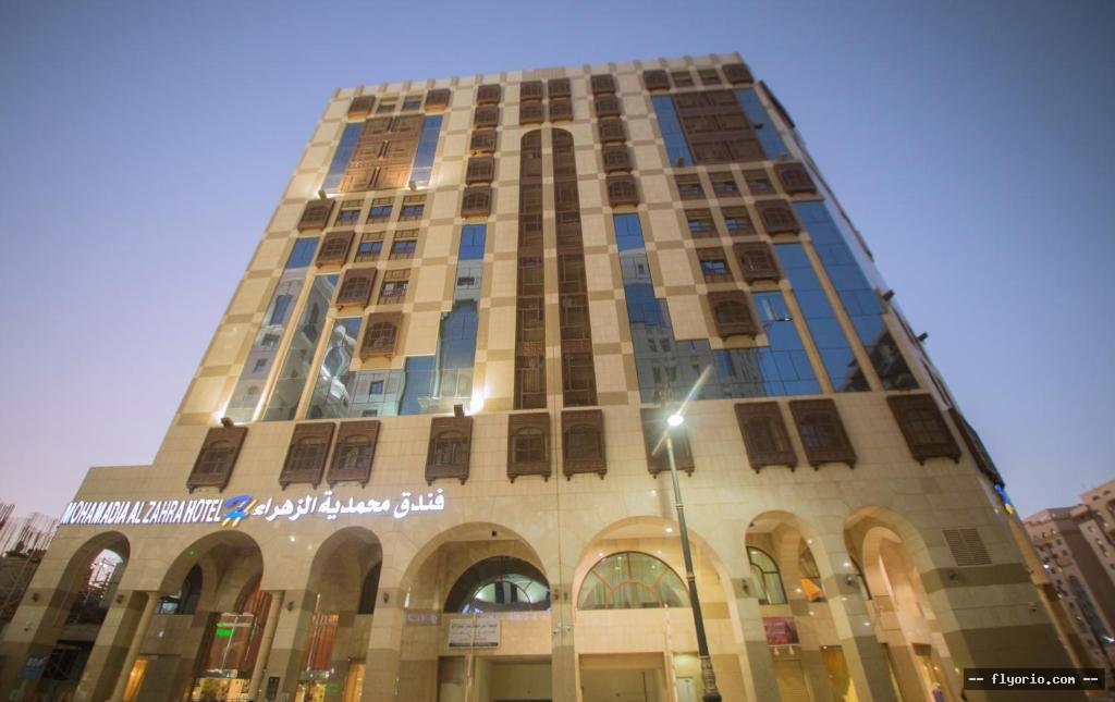 Mohamadia Al Zahra Hotel Photo