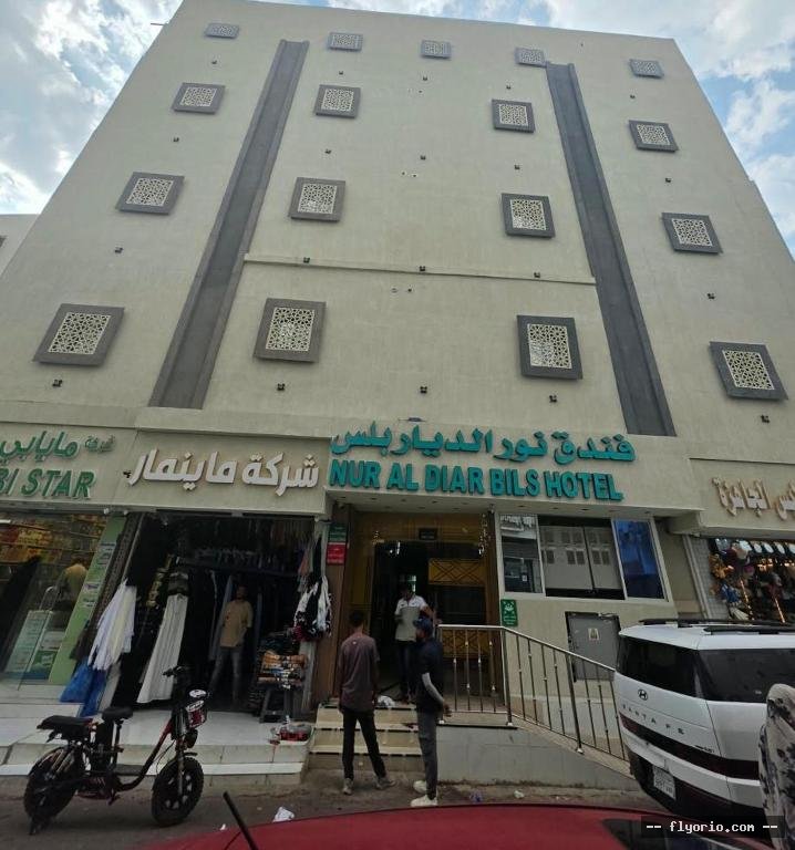 Noor Al Diyar Plus Hotel