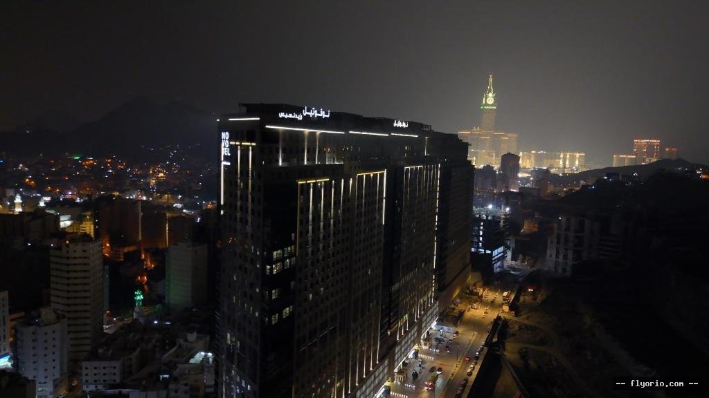 Novotel Residences Makkah Photo