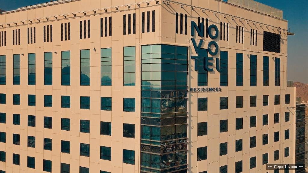 Novotel Residences Makkah Photo