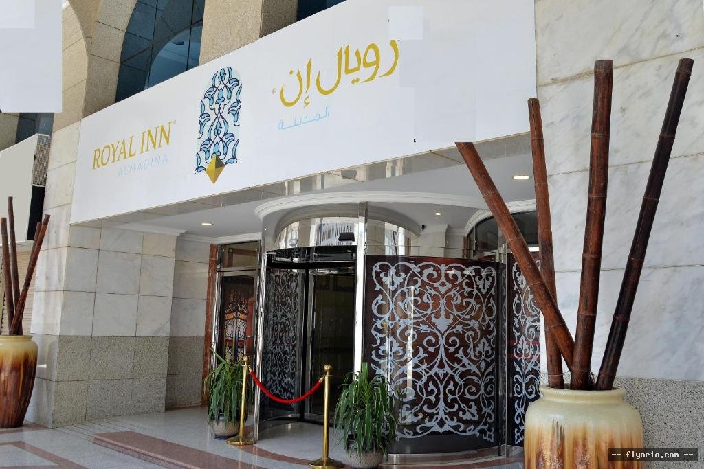 Nozol Royal Hotel Photo