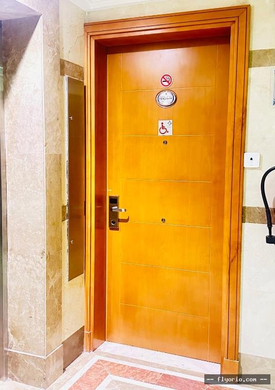 Nusk Al Madinah Photo