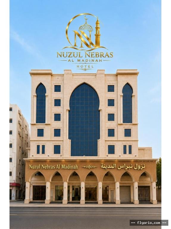 Nuzul Nebras Al Madinah