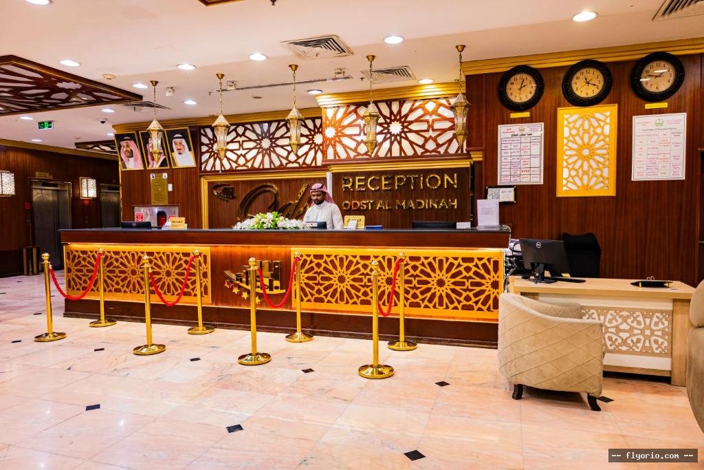 ODST AL Madinah Hotel - Funduq AWDST Madinah Photo