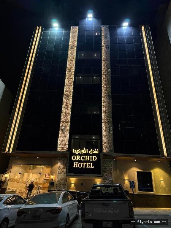 Orchid Hotel Madinah