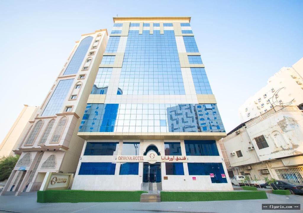 Orvana Al Otaibiya Hotel